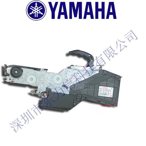 Yamaha wanted yamaha ss8mm feeder
